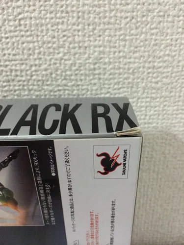Vista 4 de Bandai SH Figuarts Kamen Rider Black RX (importación de Japón)