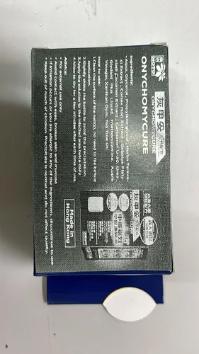 Vista 2 de NOTO Onychomycure Strength Reparación de uñas de los pies - Uñas saludables/pies, cuidado de pies, solución de renovación de apariencia, arreglar