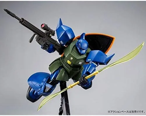 Vista 3 de Bandai 1/100 MG MS-14A Gelgoog Principado de Zeon ANAVEL GATO'S Custom Ver.2.0