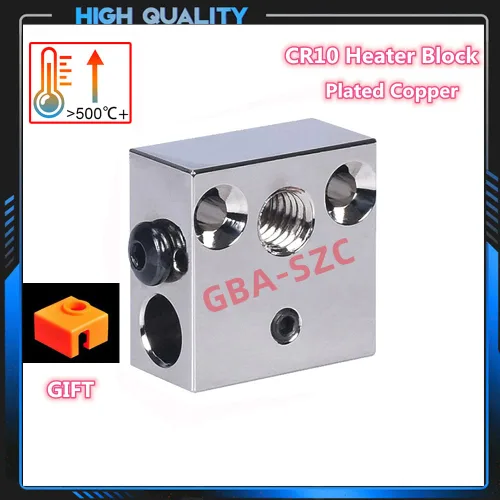 Vista 2 de Ender 3 Bloque calefactor, cobre chapado a alta temperatura con calcetín de silicona para CR-10 Ender 3/Ender 3 V2/Ender 3 Pro/Ender 5/Pro CR-10