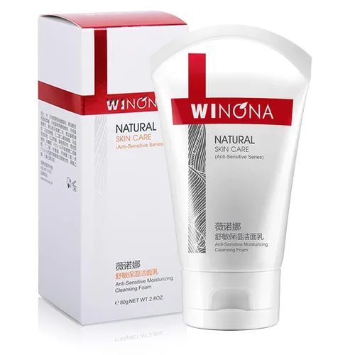 Vista 2 de WINONA Espuma limpiadora hidratante, limpiador de espuma facial, limpieza profunda, hidratante e hidratante para pieles sensibles (tipo B)