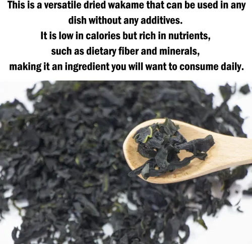 Vista 3 de Ensalada de algas secas Wakame 1.76 oz (50 g) Ideal para sopa de miso