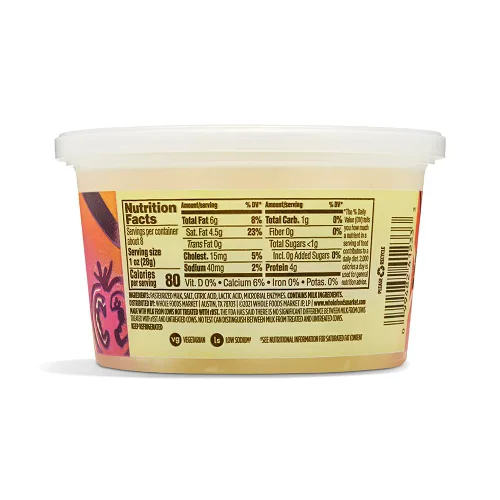 Vista 2 de Whole Foods Market, Ciliegine, 8 oz