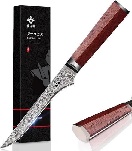 Vista 11 de Nakiri - Cuchillo de chef chino de acero de Damasco de 7 pulgadas, VG-10, 67 capas de acero de Damasco, picador profesional de verduras de Damasco