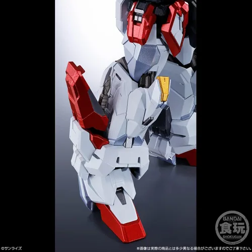 Vista 9 de Bandai Proyecto de modelado Shokugan Destino Alternativo Valiente Exkaiser Rey Exkaiser
