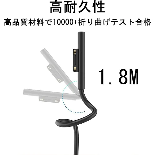 Vista 6 de Cable de carga Surface Connect a USB-C de 15 V/3 A compatible con Microsoft Surface Pro 3/4/5/6/7, Surface Laptop 3/2/1, Surface Go, Surface