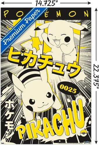 Vista 3 de Trends International Pokémon - Póster de pared de anime Pikachu, 14.72 x 22.37 pulgadas, versión premium sin marco