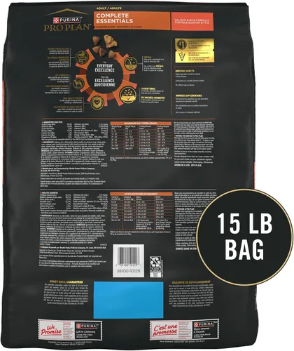 Vista 5 de Purina Pro Plan Complete Essentials - Alimento seco para perros con mezcla triturada de salmón y arroz, fórmula seca con probióticos para perros