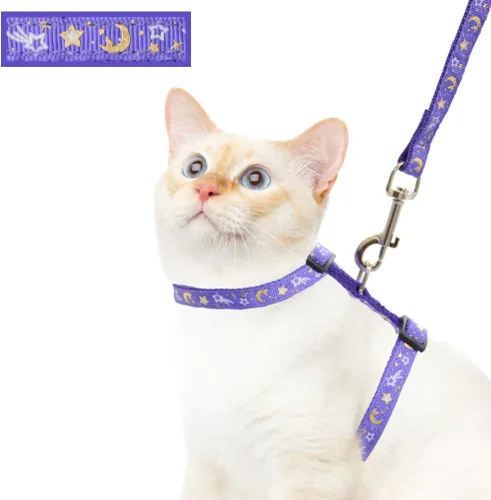 Vista 7 de Juego de arnés y correa para gatos para caminar al aire libre, a prueba de escape, correa de seguridad suave ajustable con diseño de estrella dorada