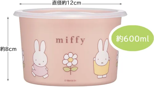 Vista 6 de Skater SOT6-A One-Touch Seal Container, Small, 20.3 fl oz (600 ml), Airtight Container, Storage Container, Miffy