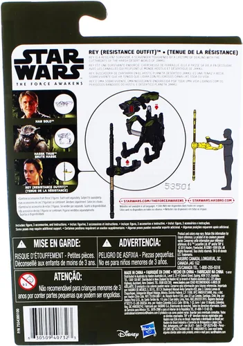 Vista 4 de Star Wars: El despertar de la fuerza Rey (traje de resistencia) de 3.75 pulgadas