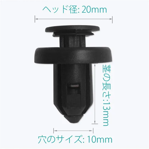 Vista 2 de Lantee 20 clips de parachoques y sujetadores de protección contra salpicaduras con inserto de metal para Honda 91505-S9A-003 apto para Accord Civic