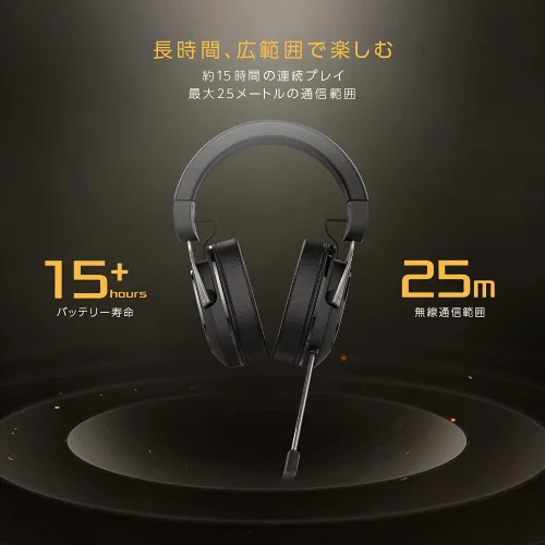 Vista 2 de ASUS TUF Gaming H3 inalámbrico 24 GHz inalámbrico sonido envolvente virtual 71 ligero micrófono certificado discord USB-C compatible con laptop