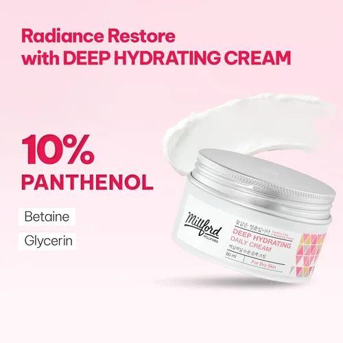 Vista 2 de Crema diaria hidratante profunda 2.7 fl oz/2.7 onzas, hidratante diario para piel seca, pantenol 10%, ácido hialurónico, cuidado de la piel coreano
