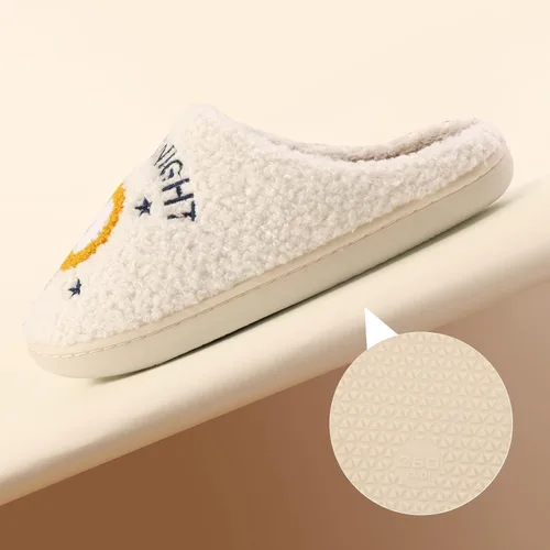 Vista 5 de Qubuwalk Meet Me at Midnight Merch - Pantuflas de felpa suave, cálidas y acogedoras, para mujeres y hombres, pantuflas para interiores y exteriores