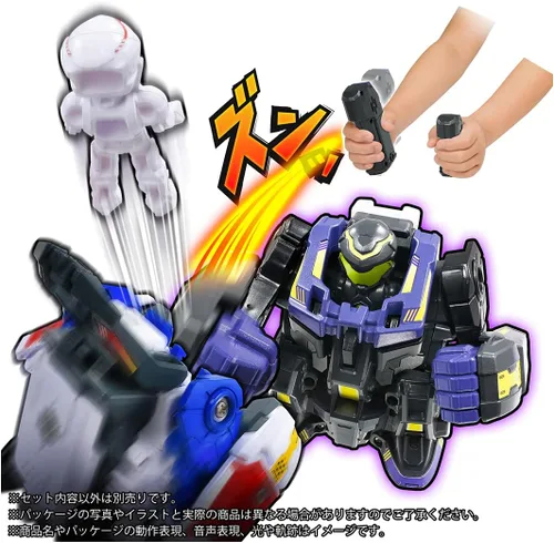 Vista 3 de Takara Tomy Unidad Humana Integrado Buttobuster Negro Zunk Lasher