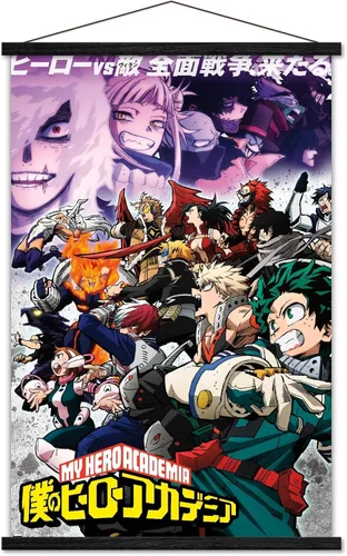 Vista 8 de Trends International My Hero Academia: Season 6 - Póster de pared de arte clave, 22.37 x 34.00 pulgadas, paquete de impresión premium y colgador
