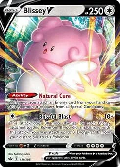 Vista 5 de 10 códigos oficiales de cartas TCG Pokémon en línea (Sword & Shield - Chilling Reign)