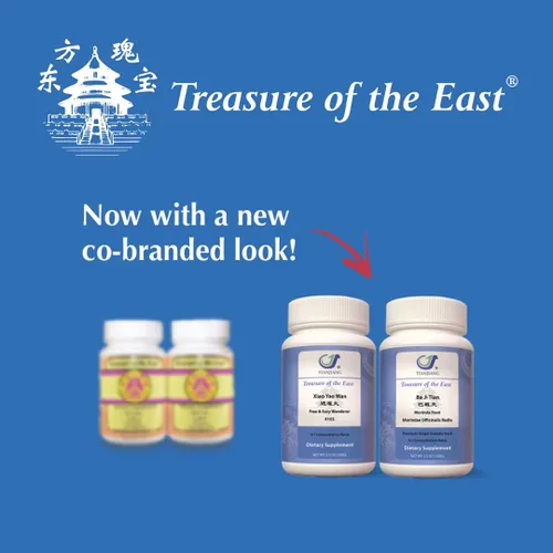 Vista 5 de Treasure of the East, Combinación de Ginseng Nutri - Ginseng Yang Rong Tang 3.53 oz Gránulos Concentrados