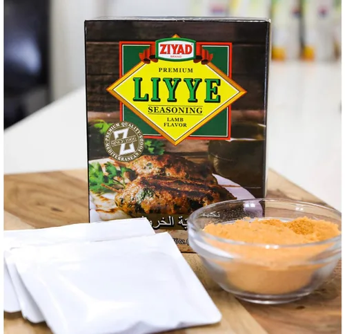 Vista 6 de Ziyad Liyye premium, polvo sazonado de cordero, mejora la carne, pollo, arroz, pilafs, verduras asadas y sopas. 5 paquetes, 0.35 oz por paquete