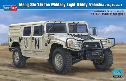 Vista 2 de Hobby Boss Meng Shi 1.5 Ton Vehículo Militar