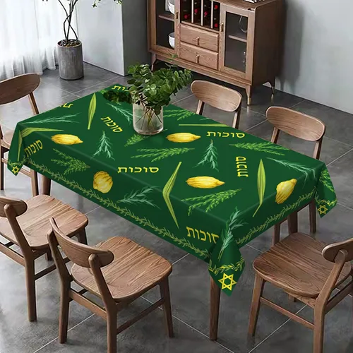 Vista 2 de Hafangry Mantel de Sukkot de Sukkot, decoración de fiesta judía, Etrog Lulav Hadass Aravah, suministros de decoración rectangular para cocina