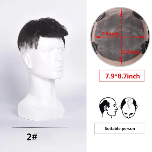 Vista 2 de Extensiones de pelo de encaje atadas a mano para hombres (7.9 x 8.7 pulgadas 2#, negro natural) Cabello humano, clip en la parte superior Hai