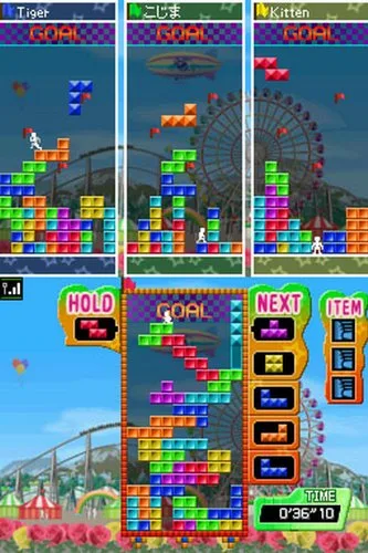 Vista 16 de Tetris Party Deluxe - Nintendo DS