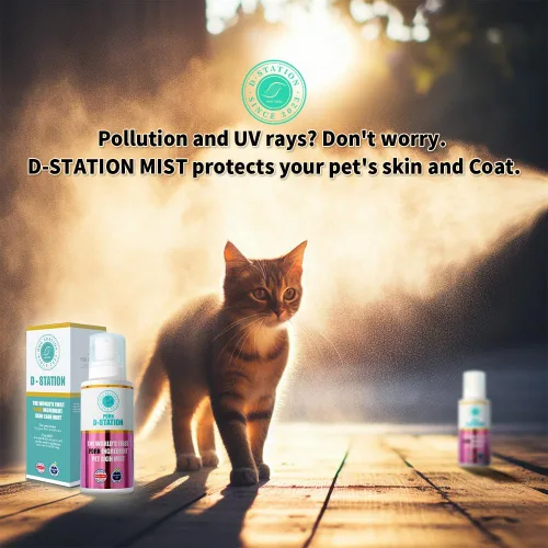 Vista 5 de D-STATION PDRN Spray para el cuidado de la piel de las mascotas, antiestático, desodorizante, hidratante, alivia la picazón y nutre la piel