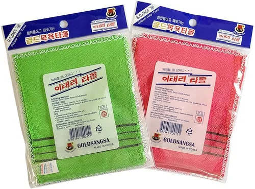 Vista 2 de Toalla exfoliante de baño coreano toalla exfoliante corporal 8 piezas - rojo 4 verde 4 tamaño pequeño GOLDSANGSA