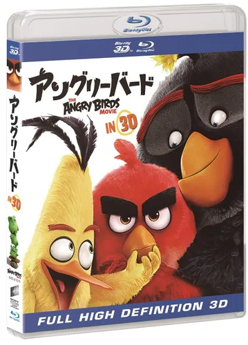 Vista 2 de Angry Birds in 3d Blu-ray
