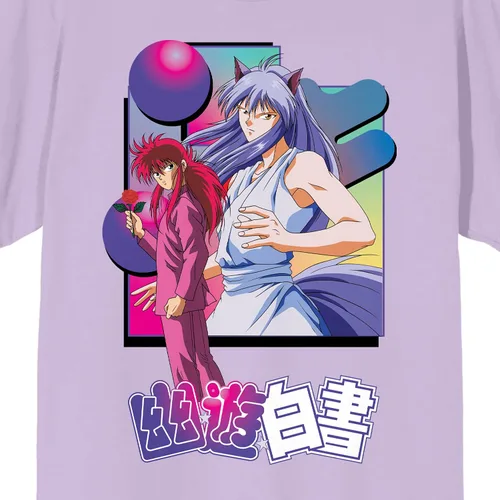 Vista 3 de Bioworld Yu Yu Hakusho Atsuko & Kurama Forms - Camiseta de manga corta para hombre