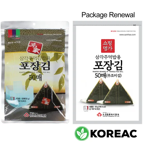 Vista 3 de KOREAC_ Myungga [50 hojas] Envoltorios de algas marinas para bola de arroz triangular onigiri (50 hojas), laver coreano (Gim)_Hecho en Corea