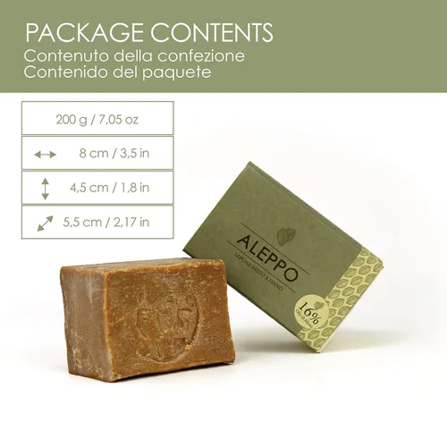 Vista 2 de LYNPHA VITALE - Jabón Alepo con 16% de aceite de laurel y aceite de oliva – Jabón tradicional hecho a mano – 7.05 oz (200 g)