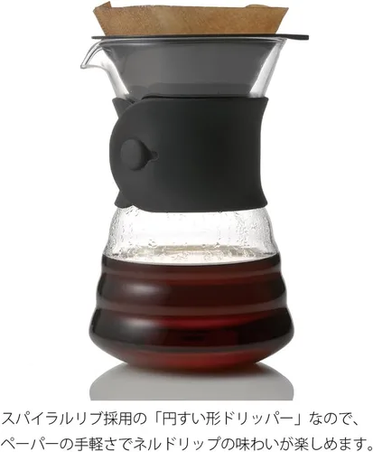 Vista 2 de Hario V60 - Decantador de café antigoteo, 700 ml, Negro