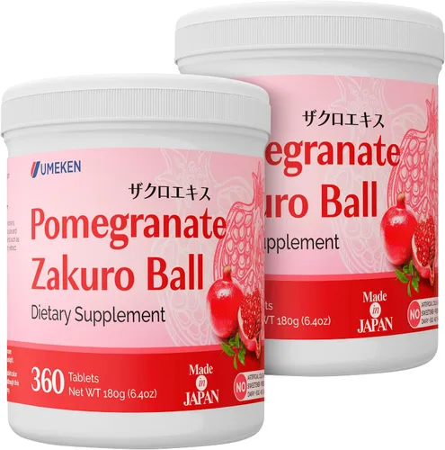 Vista 8 de Umeken Bolas de zakuro de extracto de granada - 360 piezas (suministro de 2 meses), paquete de 1 botella, suplemento masticable con vitaminas