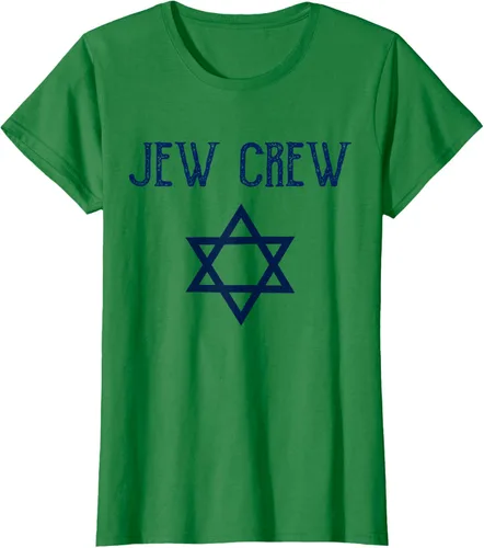 Vista 47 de Camiseta Jew Crew Jewish Star, gris, S