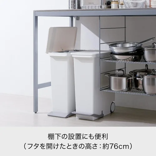 Vista 2 de Like-IT LBD-14 - Cubo de basura tipo pedal, Olua 33 de ancho vertical, color blanco, aprox. 9.8 gal (33 L), fabricado en Japón, separación delgada