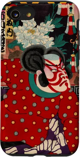 Vista 17 de Funda para iPhone 11 Pro Max Fierce Samurai japonés Kabuki Woodblock