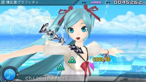 Vista 3 de Sega Hatsune Miku Project Diva Extend for PSP (Japanese Language Import)