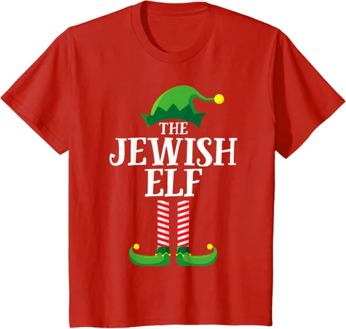 Vista 3 de Playera de pijama para fiesta de Navidad, grupo familiar a juego con elfo judío
