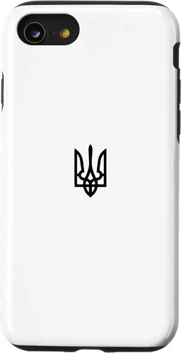 Vista 18 de Símbolo de Tridente ucraniano - Ucrania Tryzub Funda para iPhone 17
