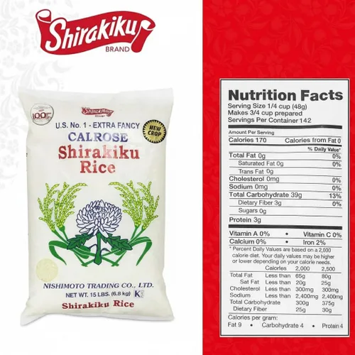 Vista 2 de SHIRAKIKU Calrose Rice - Arroz blanco de grano medio, arroz molido sin cocer japonés de alta calidad, bajo en calorías, perfecto para auténtica