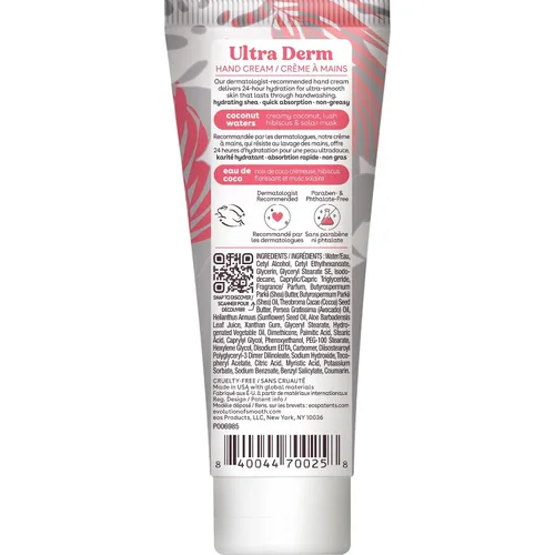 Vista 7 de eos Crema de manos Shea Better - Loción de manos de coco y cuidado de la piel Hidratación instantánea + protección duradera 2.5 onzas