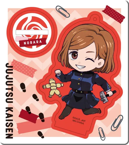 Vista 13 de Megahouse - Jujutsu Kaisen - Jujutsu Kaisen (versión limitada), soporte acrílico Tokotoko (juego completo)