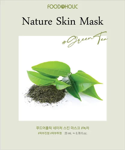 Vista 6 de [Piel natural] Paquete combinado de 100 mascarillas faciales, hoja de piel con papel de liberación, máscara facial coreana de calidad premium