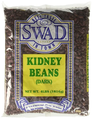 Vista 3 de Great Bazaar Frijoles oscuros Swad, 2 libras