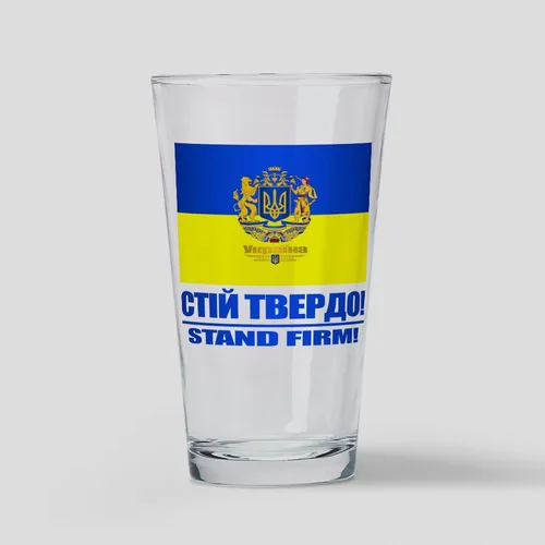Vista 5 de CafePress Glory To Ukraine - Vaso de pinta (16 oz)