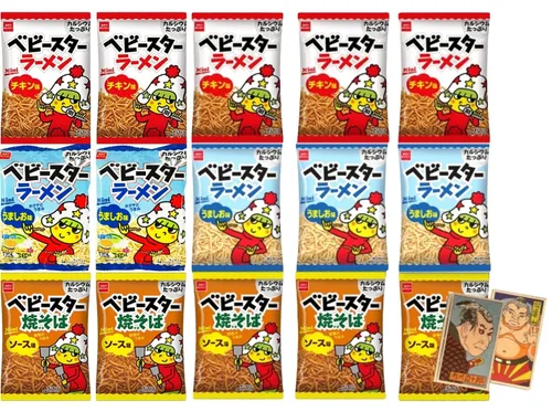 Vista 4 de Beatcraft Baby Star Ramen - Snack de fideos fritos + juguete japonés Happy Set (9 paquetes, sabor a pollo, tamaño regular)