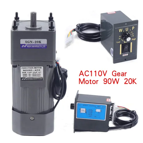 Vista 2 de Motor de engranaje de CA de 110 V, 90 W, 68 RPM, motor eléctrico monofásico con controlador de velocidad variable ajustable, motor con engranaje
